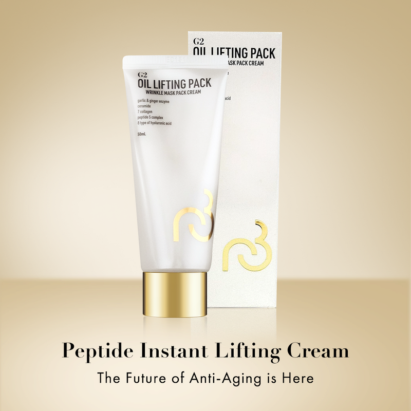 Peptide Instant Lifting Cream