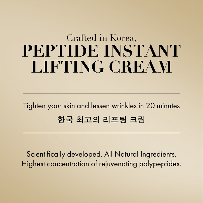 Peptide Instant Lifting Cream